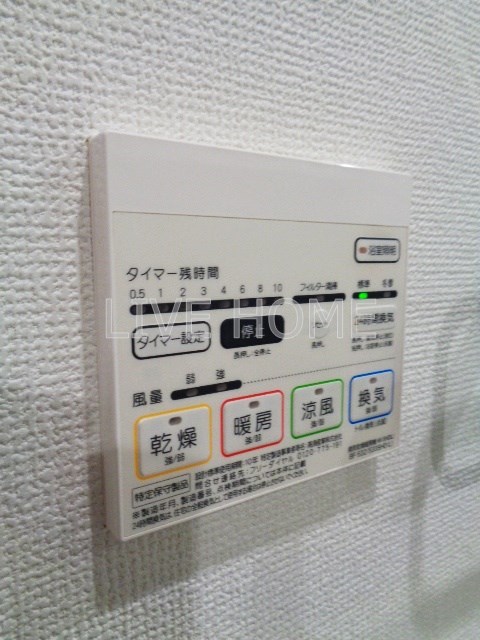 その他3