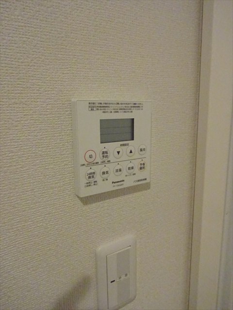 パステルホーム その他6