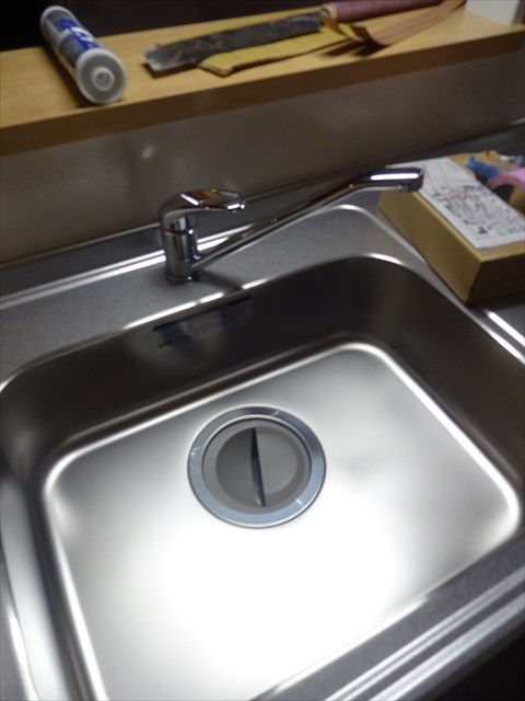 パステルホーム その他14