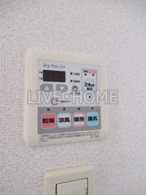 その他14