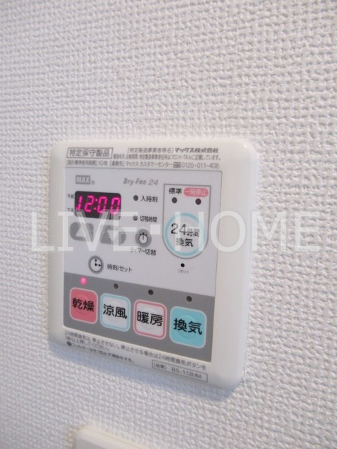 その他13