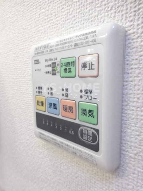 その他5