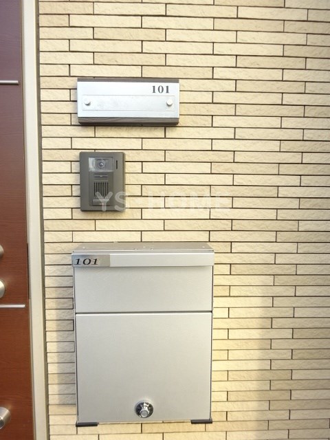 その他8