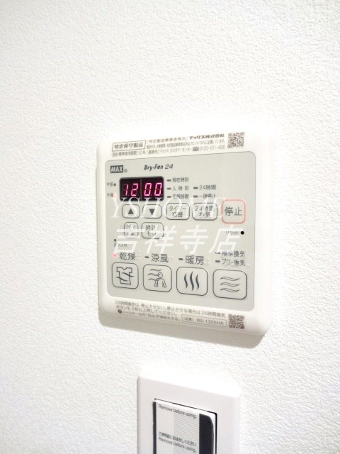 KDXレジデンス吉祥寺 その他7