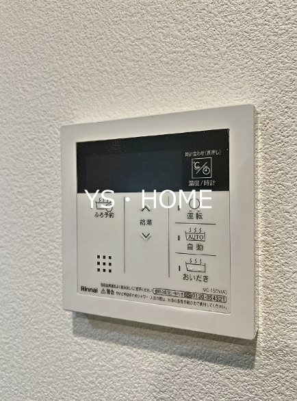 その他5