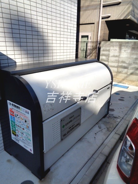 その他16