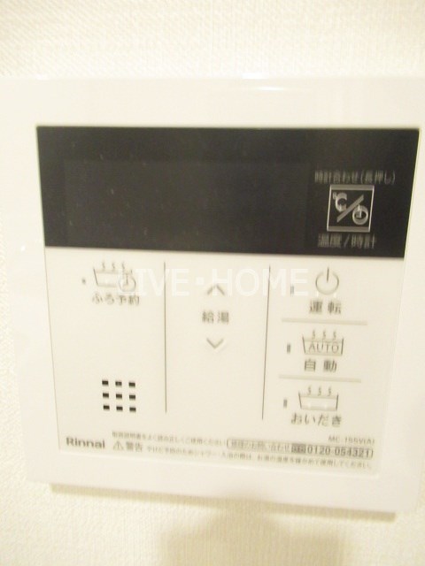その他19