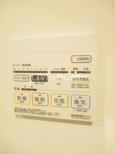 その他25