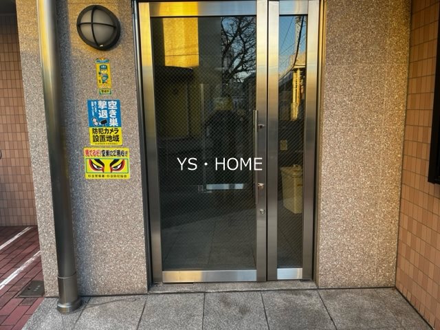 その他2