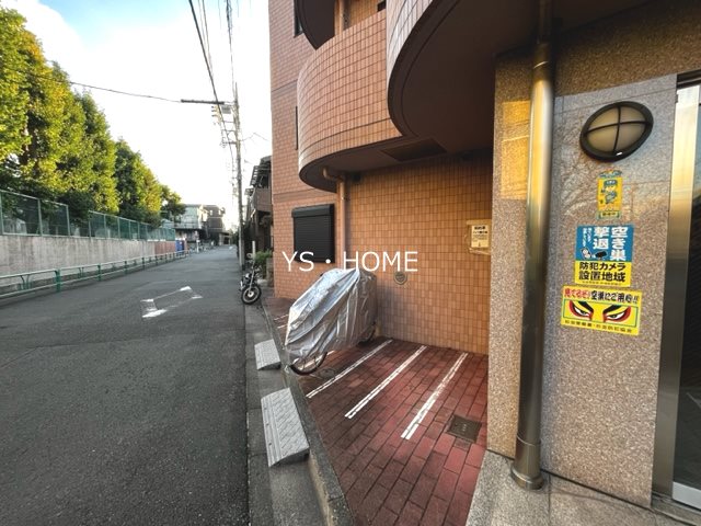 その他4