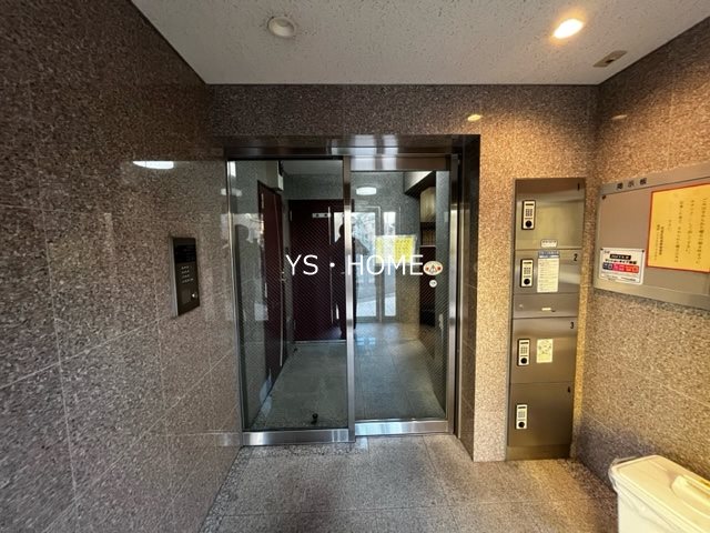 その他12
