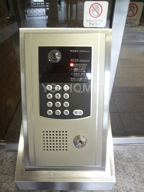 その他6