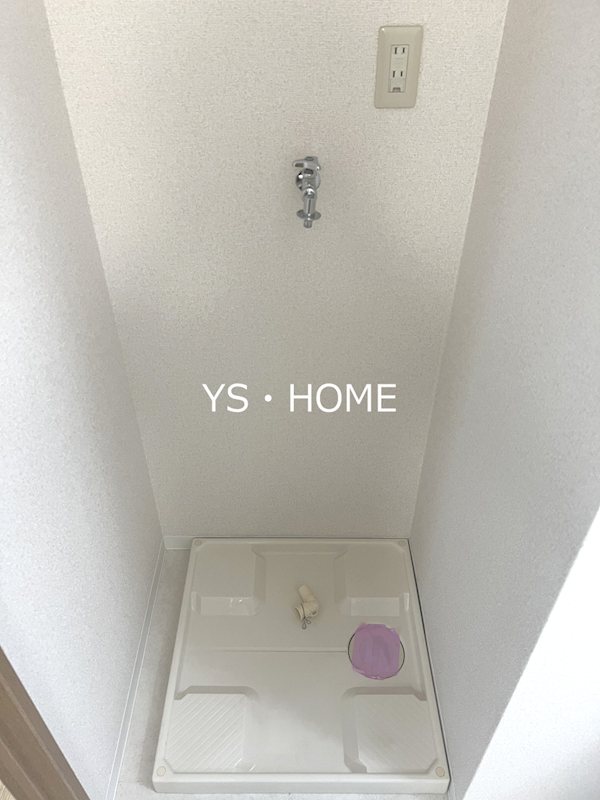 その他13