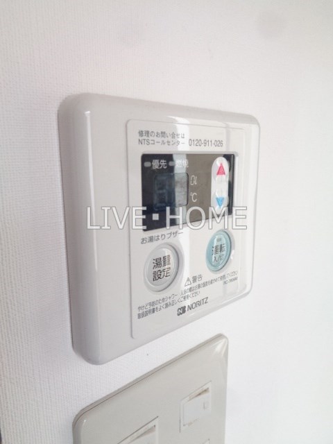 その他14