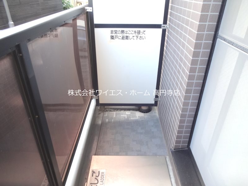 J-stage高円寺   ベランダ