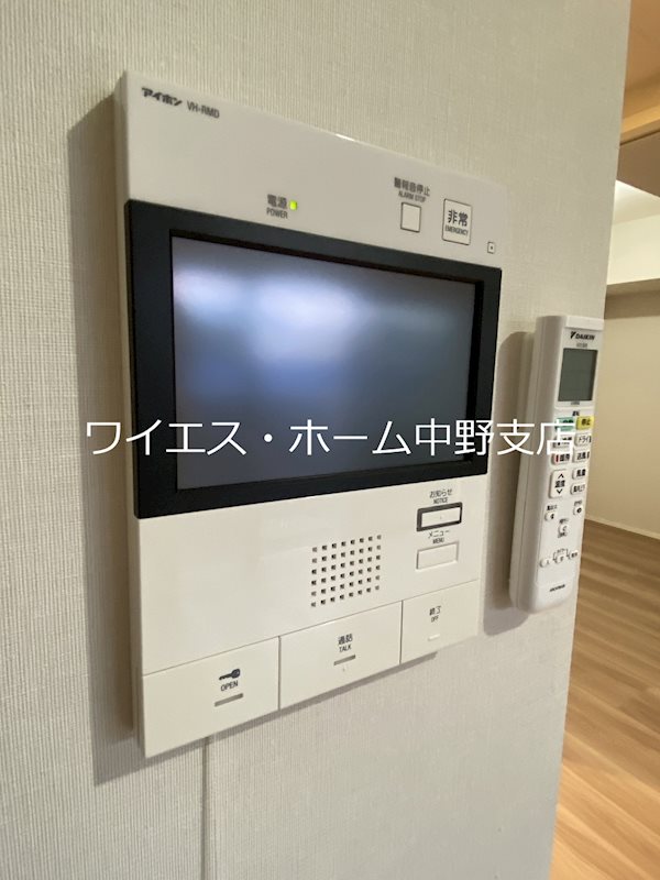 その他3