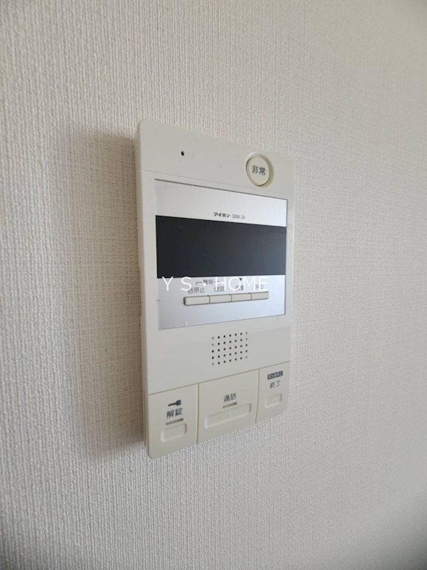 その他1