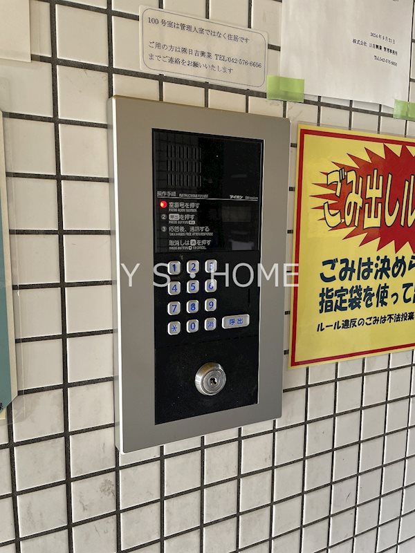 その他外観3