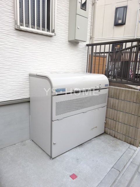 その他9