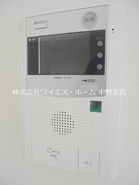 その他3