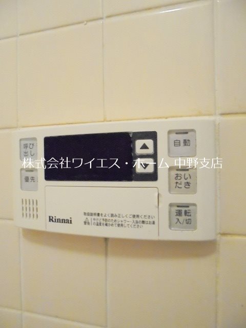 その他4