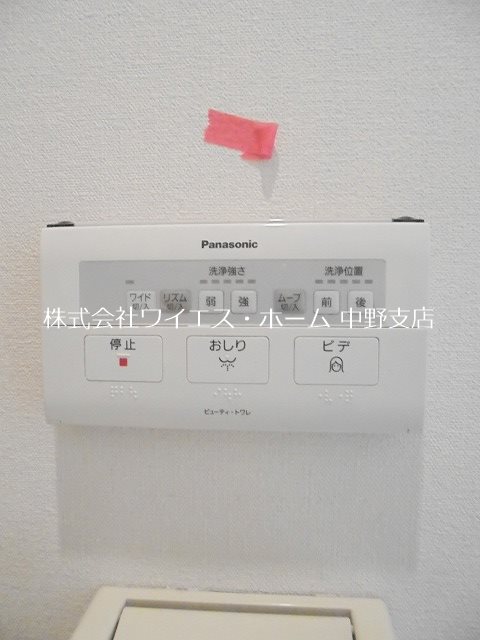 その他14