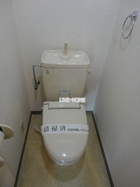 その他2