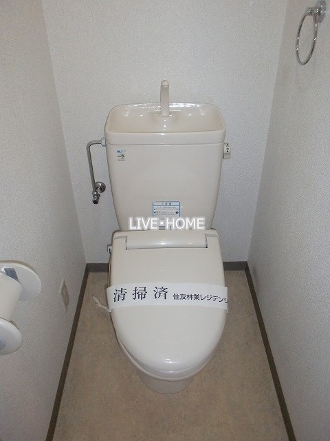 その他12