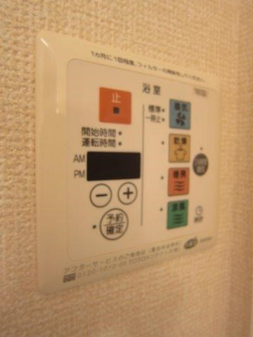 カサ・ルミエール その他7