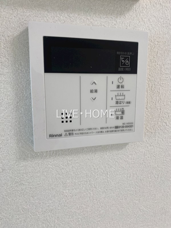その他21