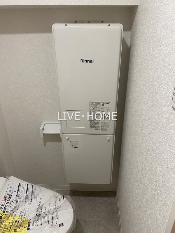 その他16