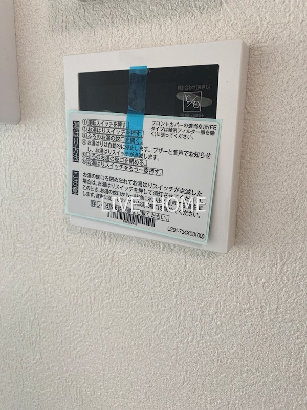 その他20