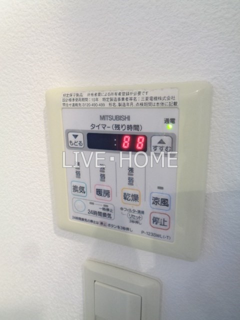 その他17