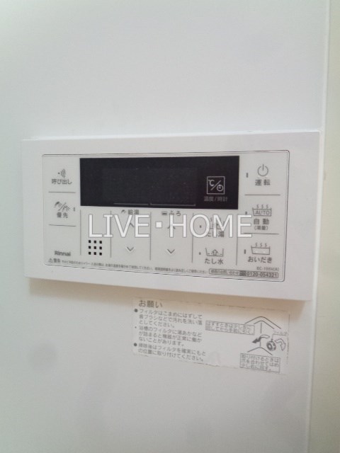 その他18