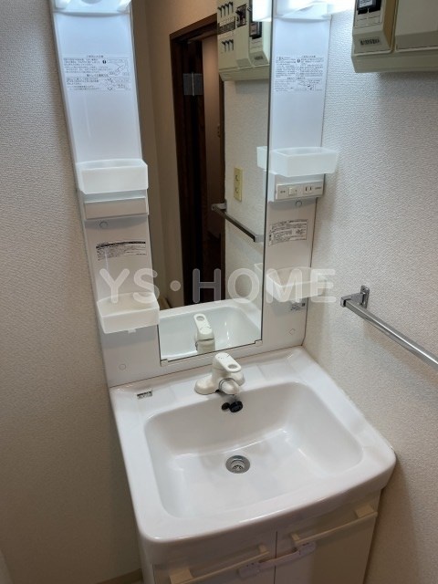 その他2