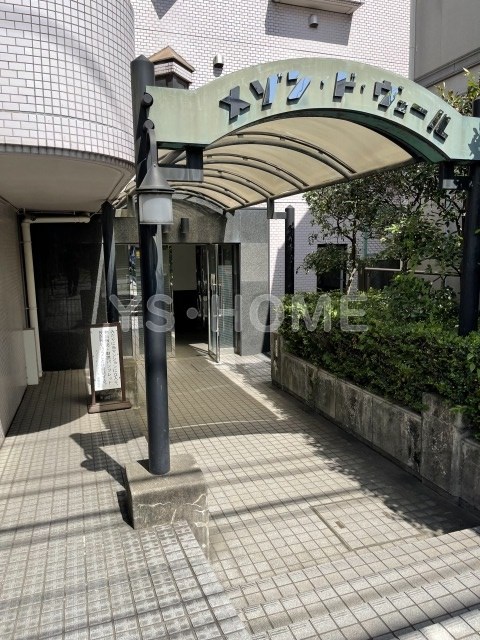 その他7