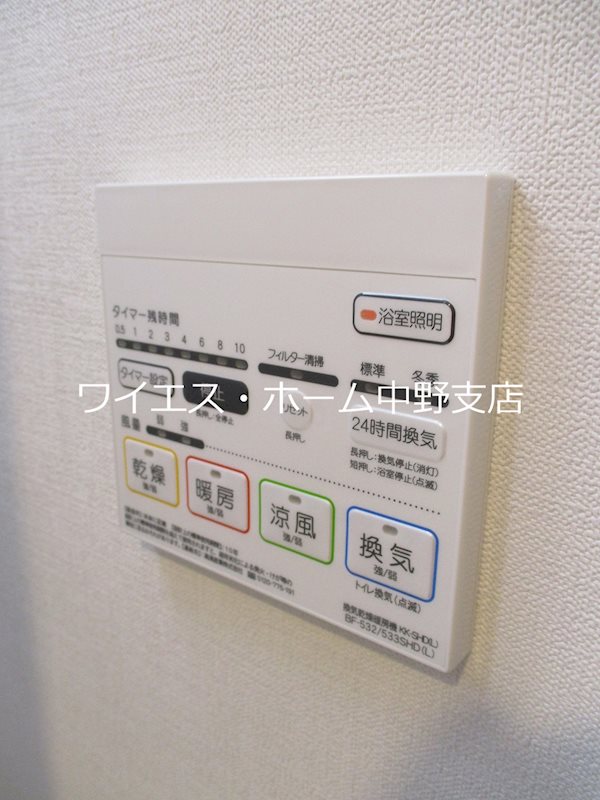その他4
