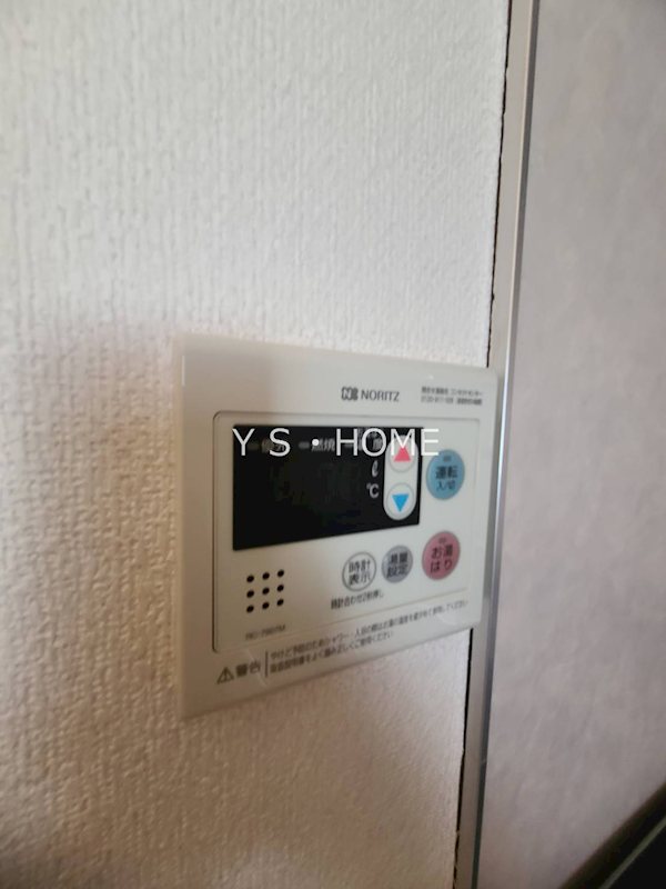 その他5