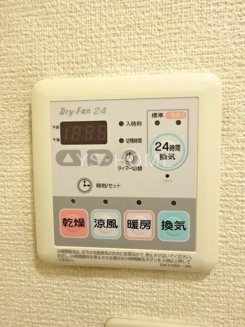 その他17