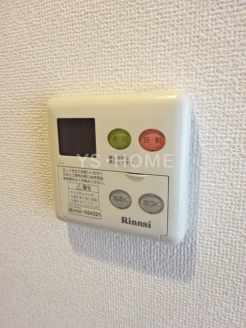 その他18