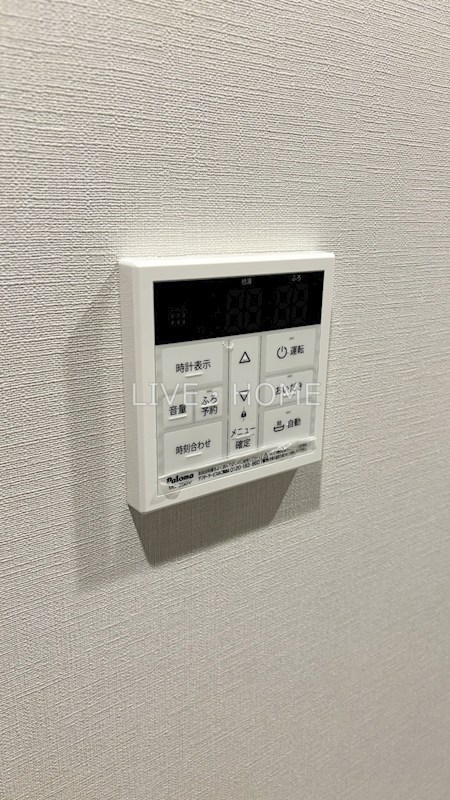 その他6
