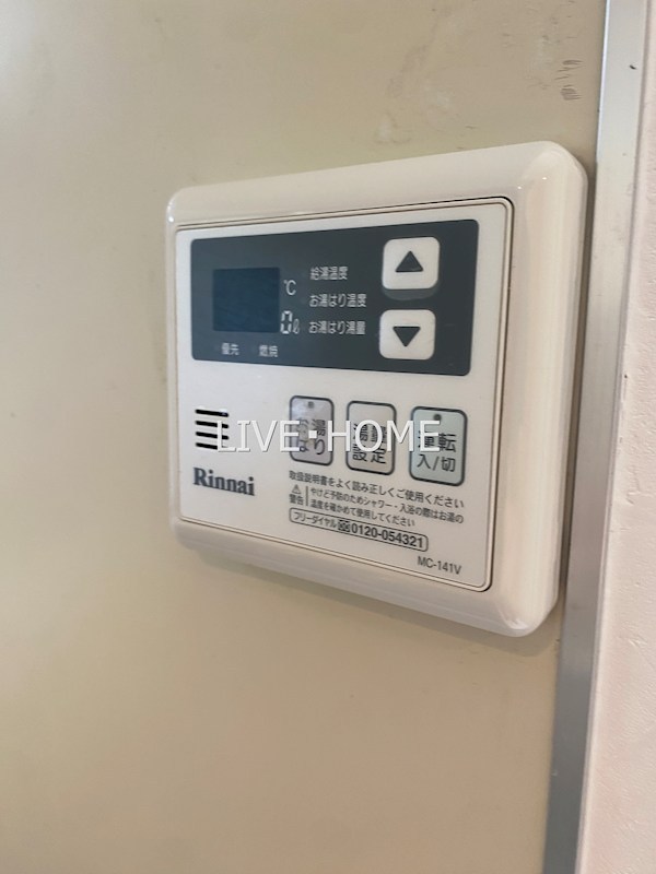 その他16