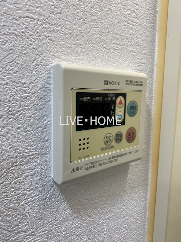 その他17