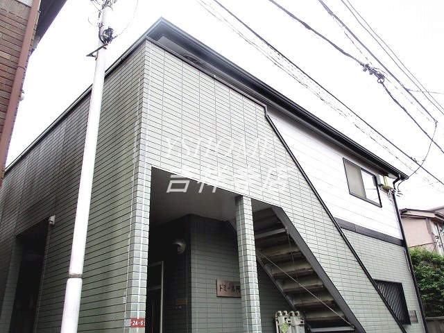 その他11