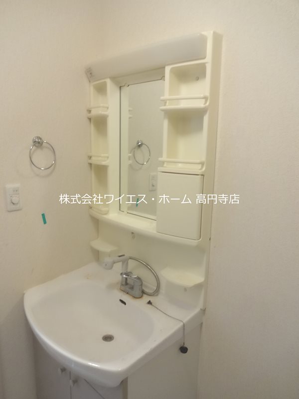 その他1