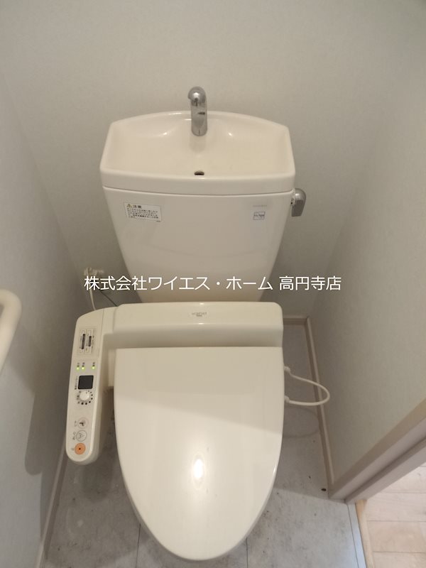 その他4
