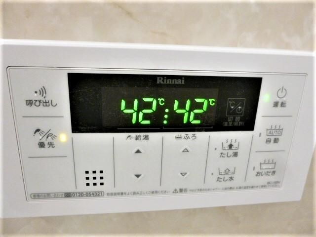 その他4