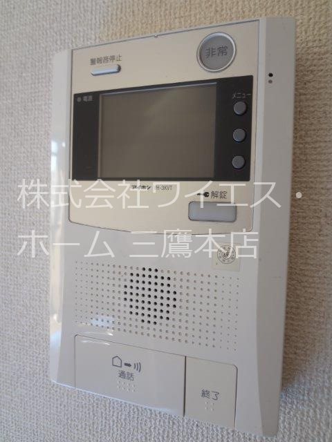 グランドハイツ武蔵野 その他5