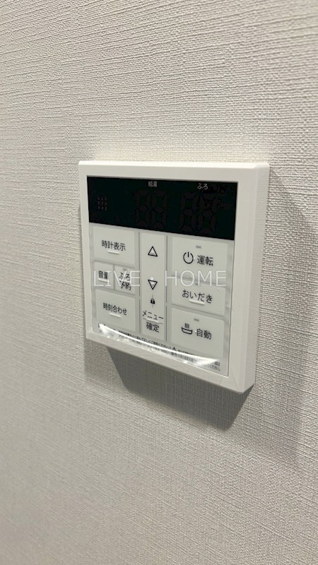 その他6