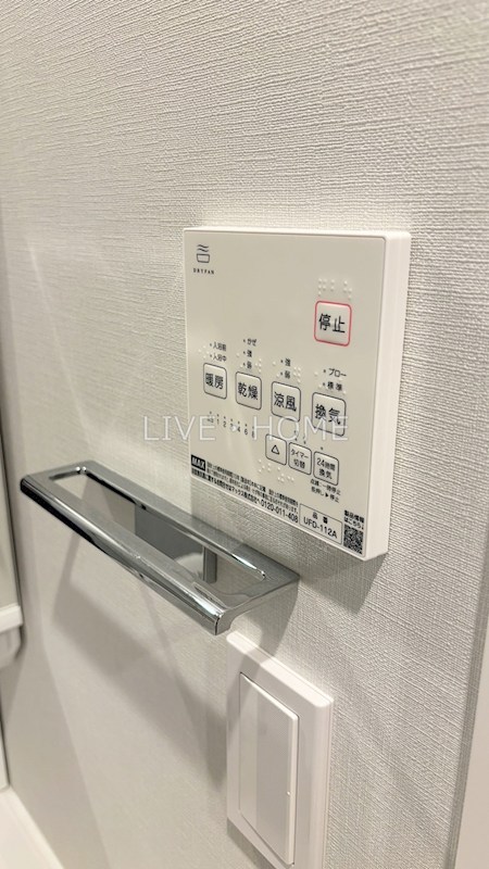 その他12
